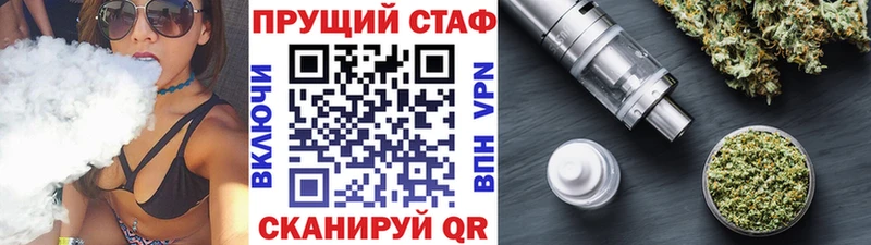 Какие есть наркотики Клинцы Кетамин Alpha PVP ГАШ COCAIN ГЕРОИН