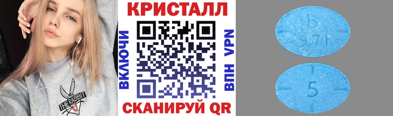 как найти наркотики  Клинцы  АМФЕТАМИН VHQ 