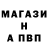 Кетамин VHQ Max Rudyuk