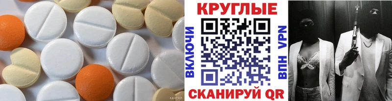 Экстази louis Vuitton  Клинцы 