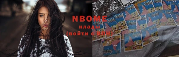мяу мяу мука Абаза