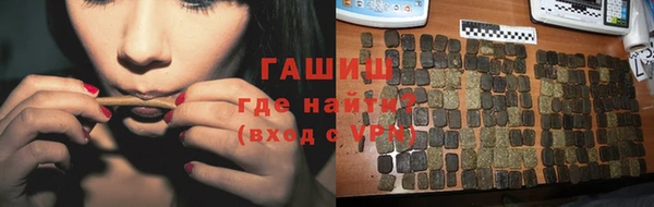 мяу мяу мука Абаза