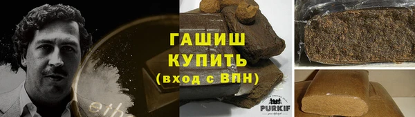 2c-b Абдулино