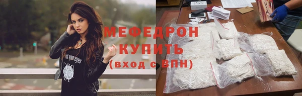 2c-b Абдулино