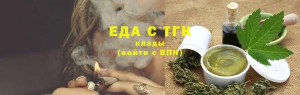 мяу мяу мука Абаза
