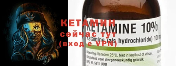2c-b Абдулино