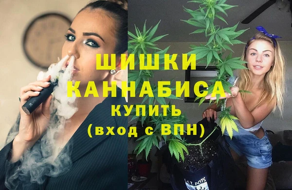 2c-b Абдулино