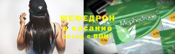 2c-b Абдулино