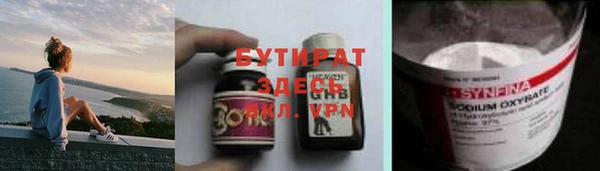 кокаин перу Ростов