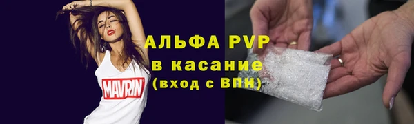 ешки Россошь