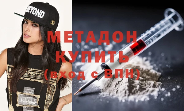 2c-b Абдулино