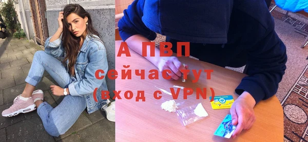 ешки Россошь