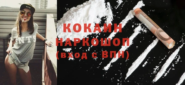 мяу мяу мука Абаза